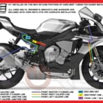R1M-WALL-FLAT-15_R