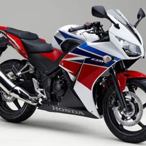 CBR250R